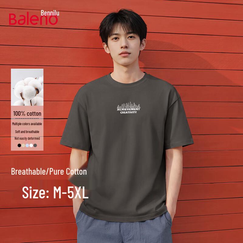Baleno Men s Pure Cotton Round Neck T-Shirt M