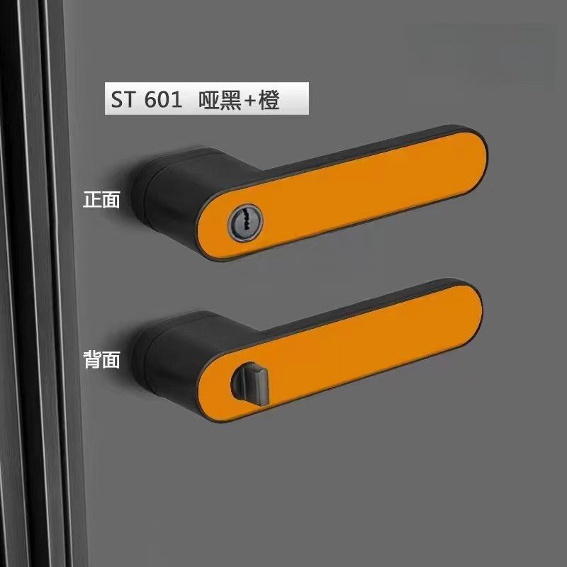 High Quality Magnetic Bedroom Door Lock Silent Security Door Lock Hidden Key Handle Lock Set Home Hardware Single Tongue Lockset A1