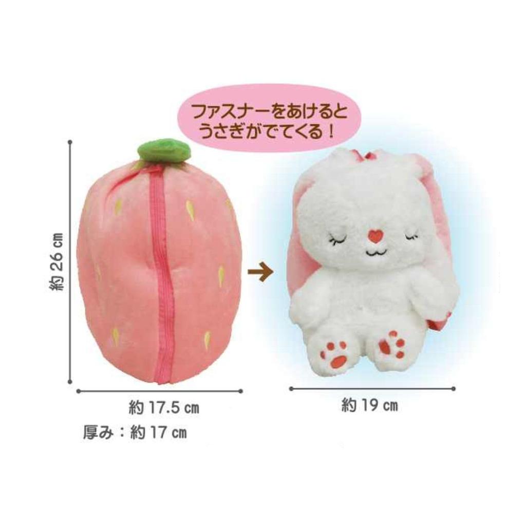 Sleeping Rabbit Strawberry UN-0334SB