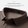 Shanshan Men's Light Luxury Silk Polo Shirt