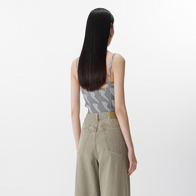 JNBY Slim Fit V-Neck Knit Vest