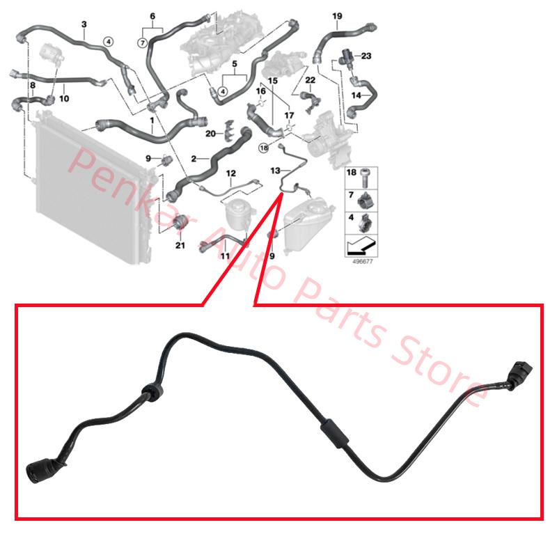 17128678494 Expansion Tank Hose For BMW G30 G31 520i 530i G32 630i G11 G12 730Li B46D B46C B48D