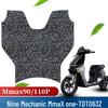 Pedal Wire Loop Foot Mat for Ninebot Mechanic Mmax90/110P Electric Vehicles (TDT063Z/TDT064Z)