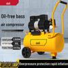 1300W 30L Oil-Free Portable Air Compressor CN Plug (adapter Included)