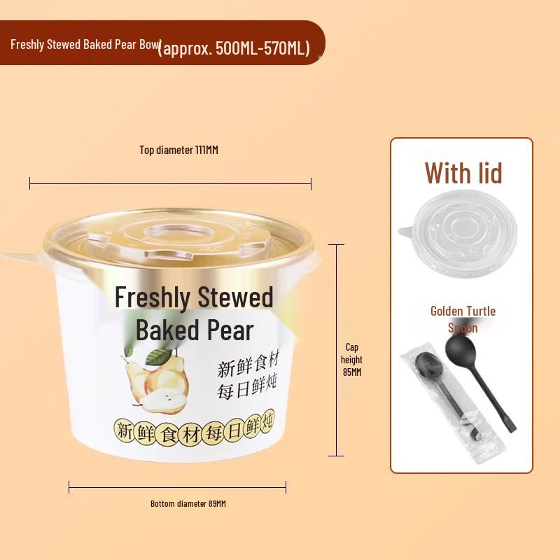 Disposable Aluminum Foil Stewed Pear Bowls with Lids