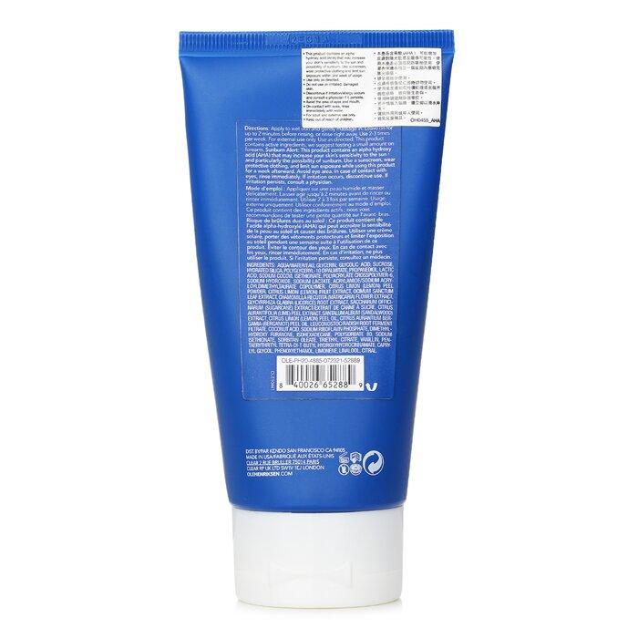 OLE HENRIKSEN Lemonade Smoothing Scrub