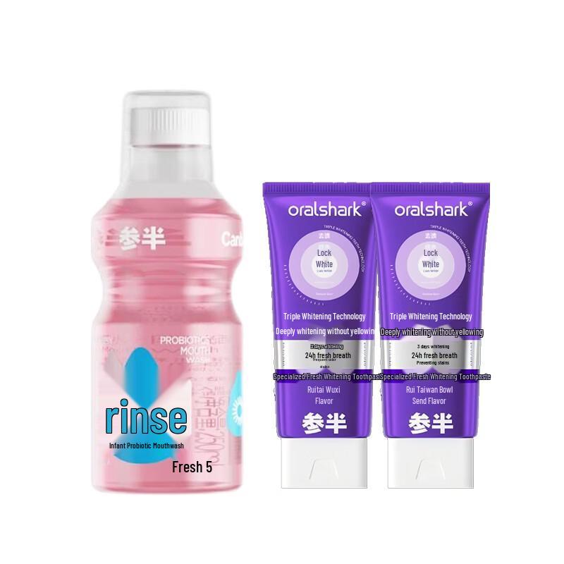 Sanban Probiotic Mouthwash & Whitening Toothpaste Set