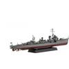Fujimi Model 1 350 Ship Next Series No.3 Ijn Kageru Destroyer Yukikaze Plastic Model Sekkaze 350 Ship Nx 3