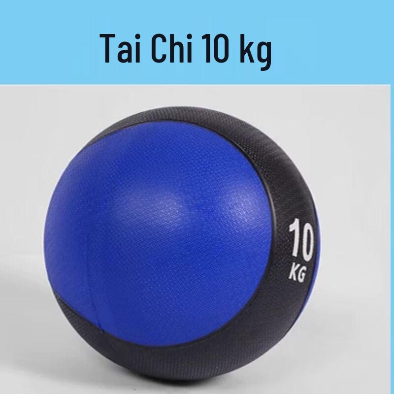 Rubber Medicine Ball