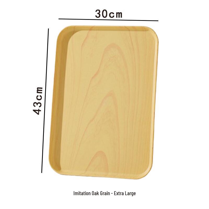 Rectangular Wood Grain Plastic Tray