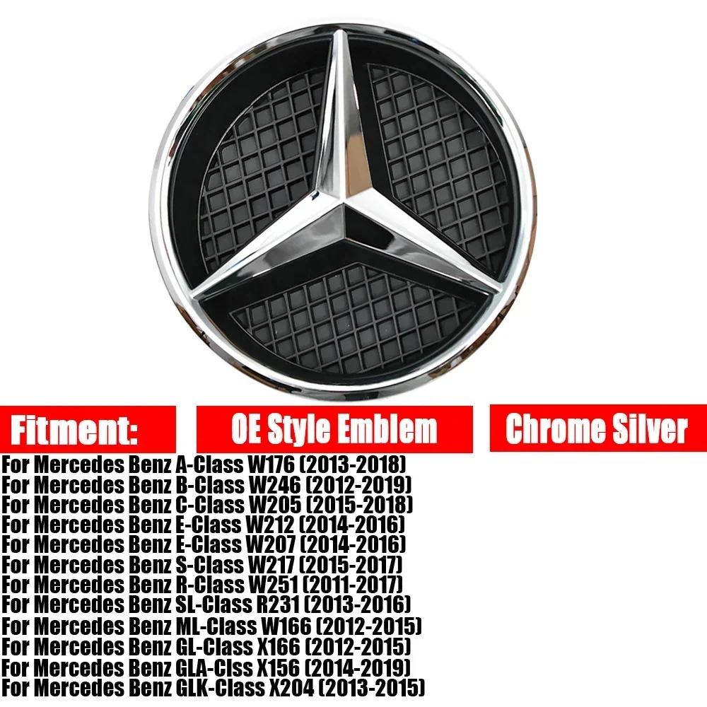Illuminated Star Badge Car Front Grill LED Emblem Light For Mercedes Benz CLS W218 W205 W176 W212 W117 W207 W166 3D Mirror Logo KO1