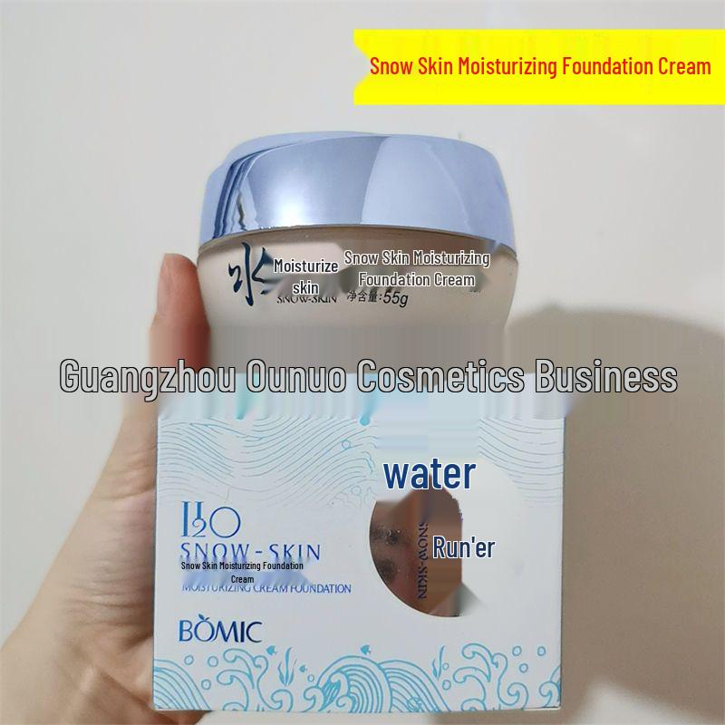 Baimizi Schneewittchen Feuchtigkeitsspendendes Hautpflege-Set: Reiniger, Toner, Lotion, Gesichtscreme, Foundation & BB-Creme.