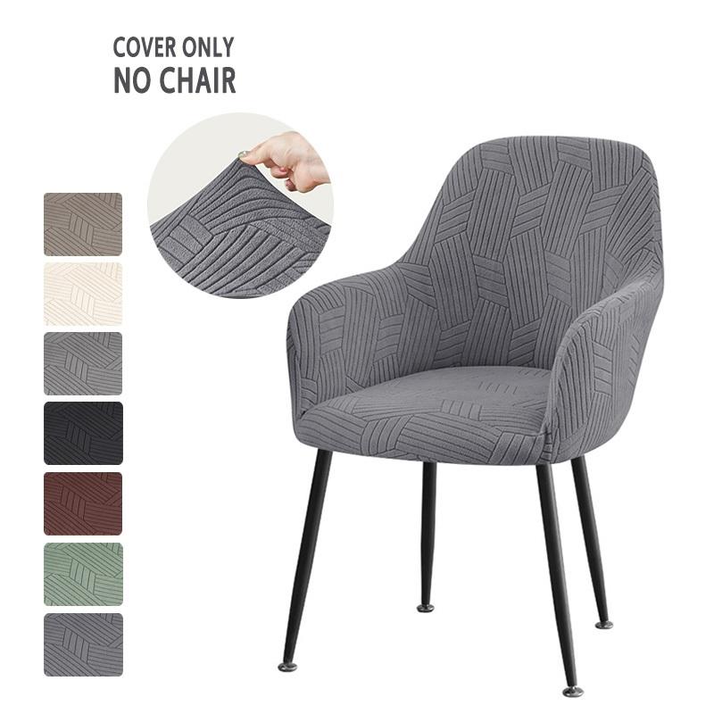 1/2/4/6pcs Jacquard Dining Chair Cover Nordic Elastic Anti-dirty Home Armchair Slipcover Stretch Seat Cover Protector Home Decor