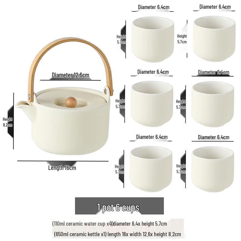 HANDUNYOU Kung Fu Tea Set