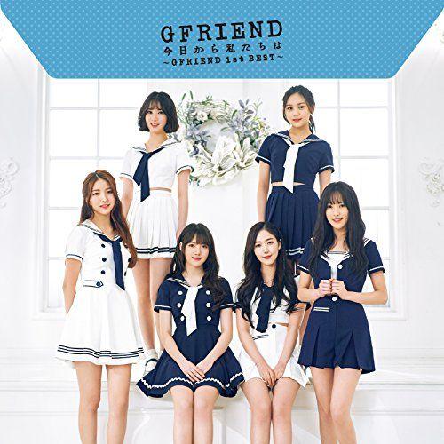 

[USED] (CD) From Today We Are ~GFRIEND 1st BEST~ (First Press Limited Edition B) / GFRIEND