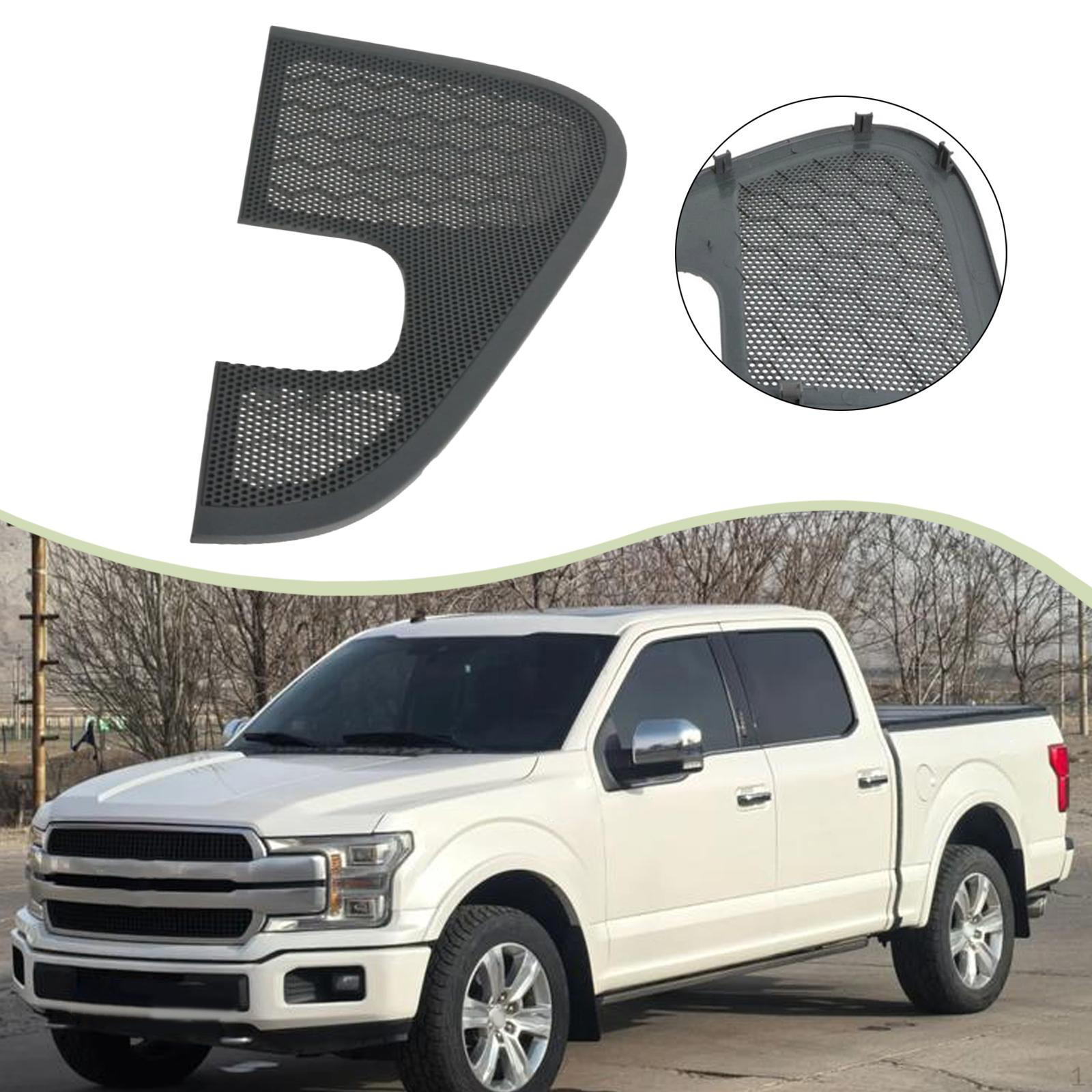 Front Right Door Speaker Grille Cover High Performance 5L3Z18978baa Professional Replace Part for