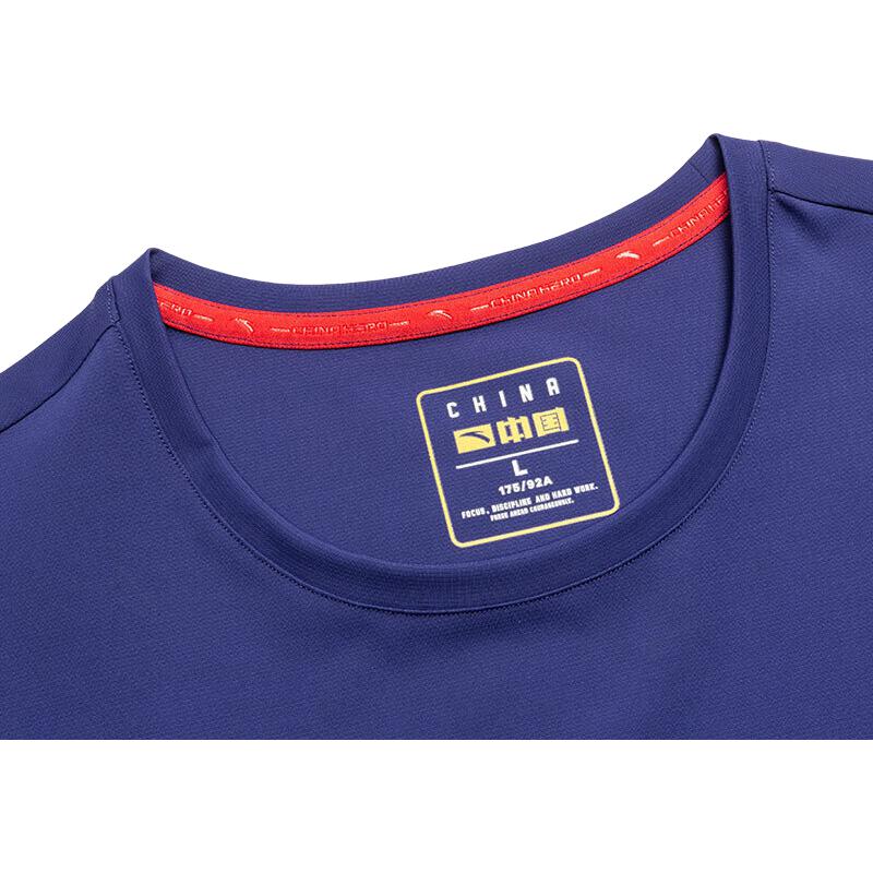 Anta Training Series Logo Letter Round Neck Pullover Short Sleeve T-Shirt Men Tops Blue 152237116-2