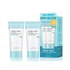 BEYOND Angel Aqua All-Care Moisture Sun Cream 1+1 Special Set