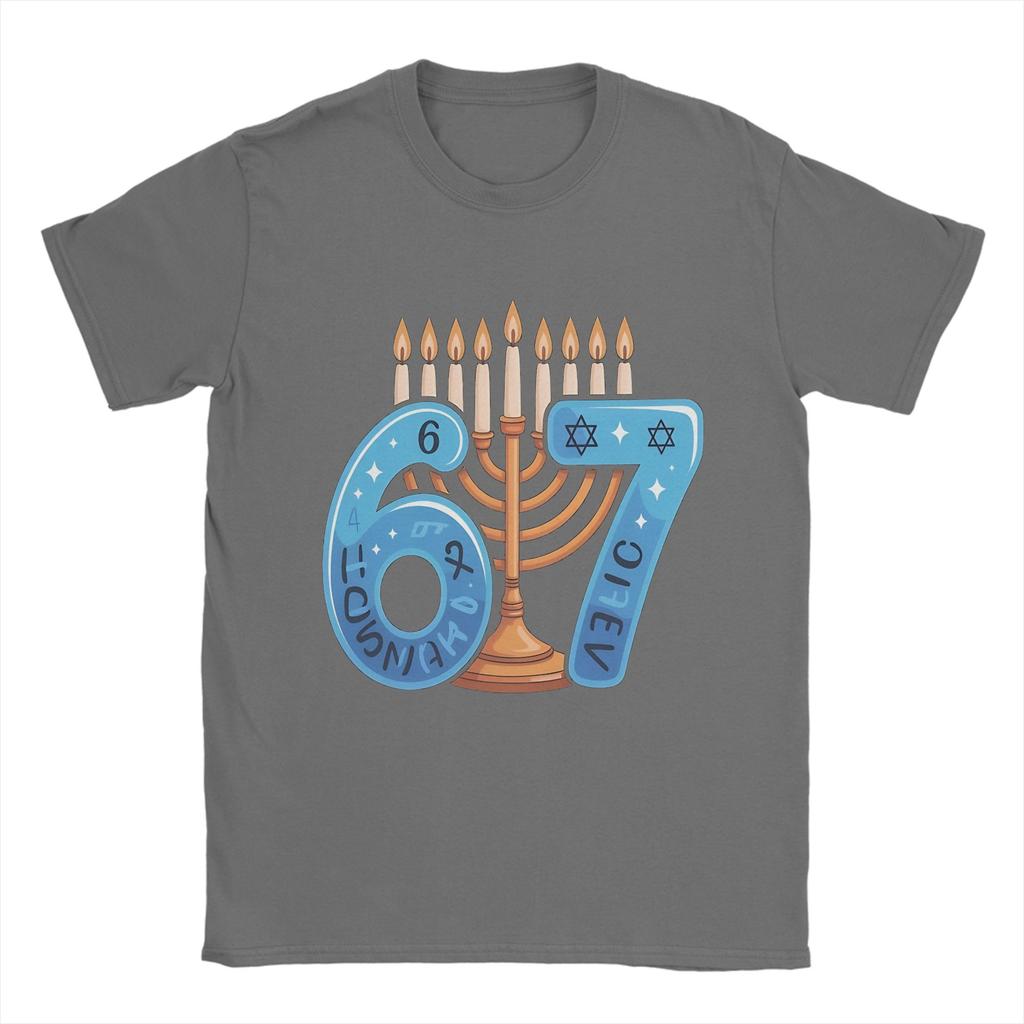 Unisex TShirts Funny Six Seven 67 Meme Sarcastic Hanukkah Fun Pure Cotton Tee Shirt Short Sleeve T Shirt O Neck Clothes Big Size