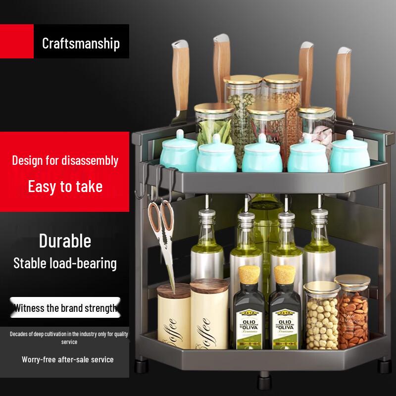 

Modern Kitchen Corner Shelf with Knife Holder