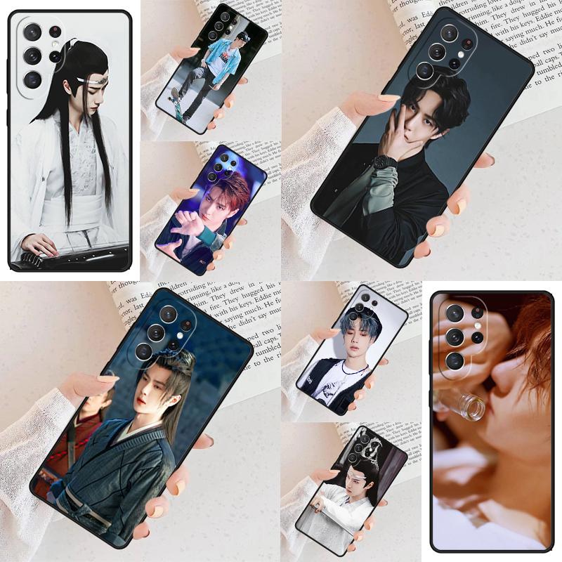 The Untamed Wang Yibo Cell Phone Case for Samsung Galaxy S26 Ultra S25 S24 S23 S22 S21 S20 Note10 Cover