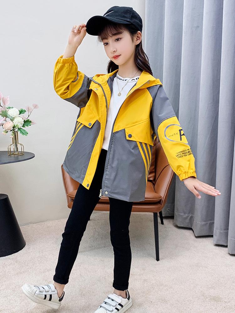 Girls' Spring 2026 Windbreaker: Hooded, Drawstring Jacket for Little to Large Children