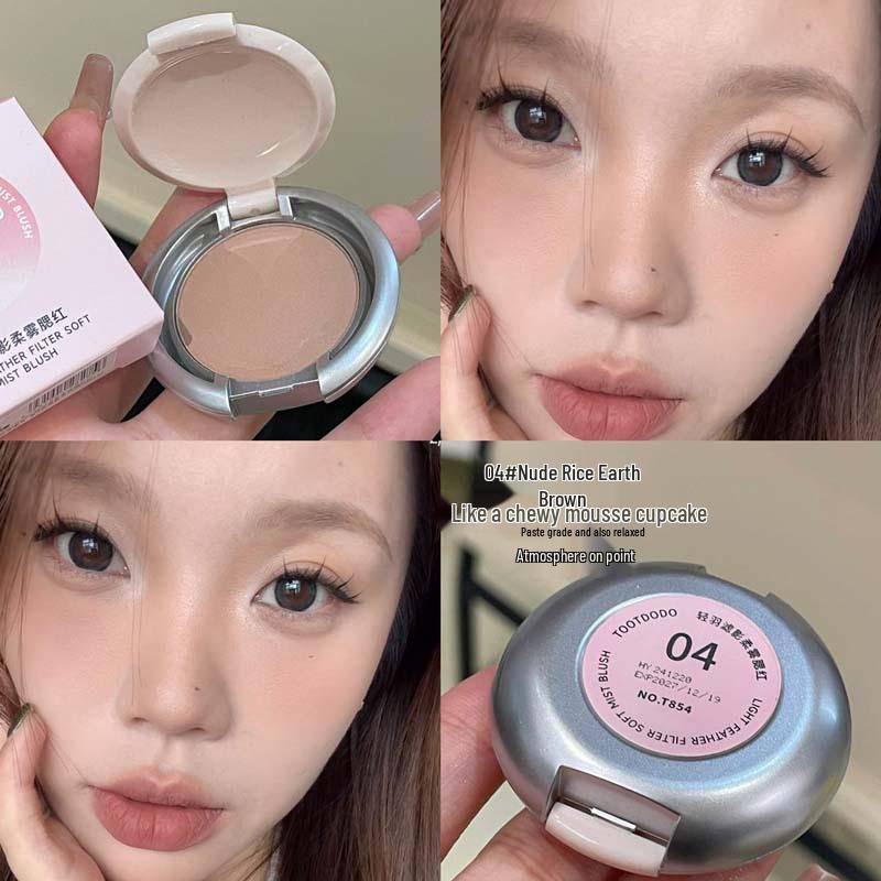 

Toot Dodo Light Feather Soft Mist Blush: Low Saturation Whitening for Enhanced Complexion & Contouring