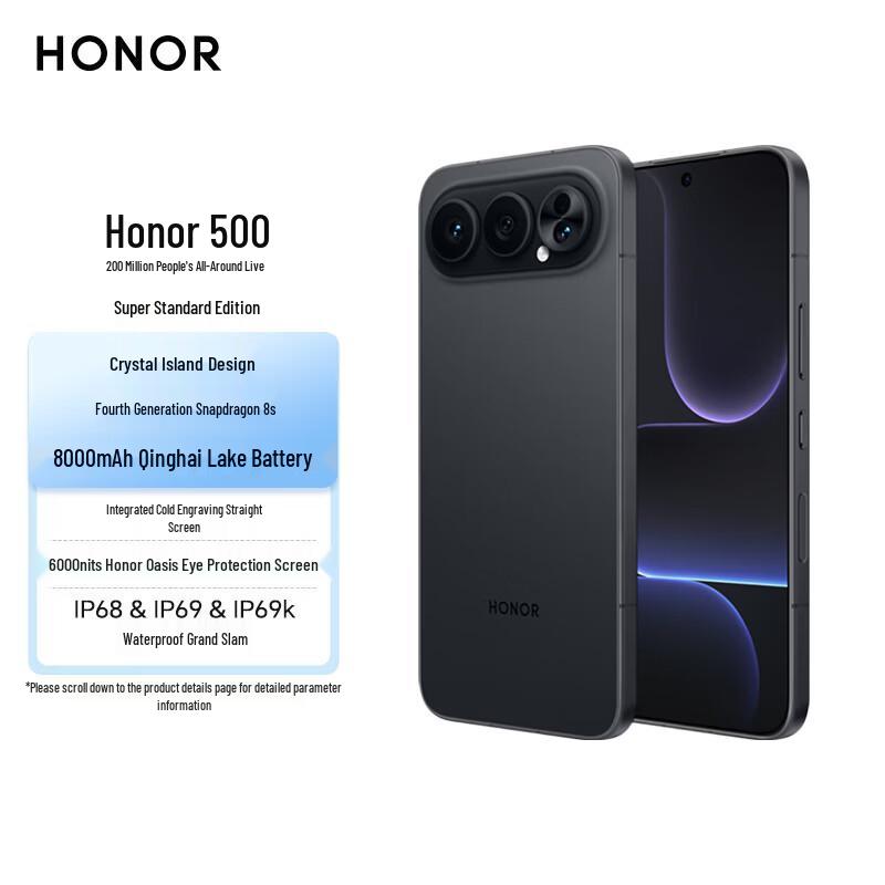 

Honor 500 5G AI Smartphone (CN version)