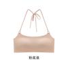 Women Halter Neck Backless Invisible Seamless Thin Strap Push Up Bra