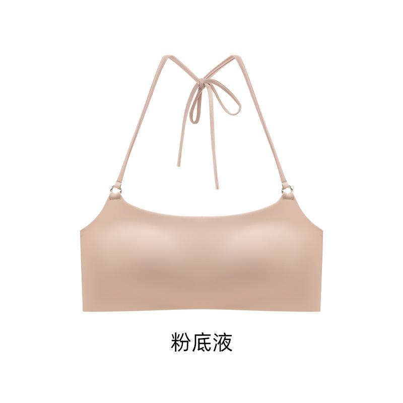 Women Nude Halter Tie Back Wireless Seamless Comfort Bra S розовый