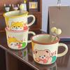 Ceramic Cup with Spoon with High Appearance Cute Household Couple Water Cup Gift Box Hand Gift Creative Mug