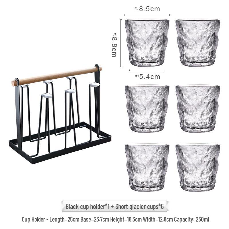 ZISIZ Iceberg Pattern Glassware Set