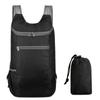 Water-proof Collapsible Lightweight Backpack Large-capacity Outdoor Sports and Leisure Marathon Mountaineering Bag