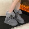 Women's fashion lightweight soft sole winter warm fur one snow boots padded lining non-slip casual sports cotton boots
