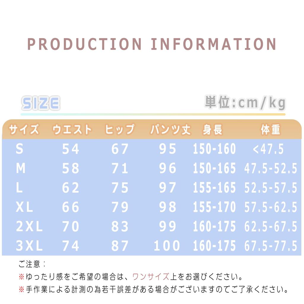 Pluviva Yoga Perfect for Hot and Perfect for Beautiful Legs Women's Leggings, High-Waisted, Pilates, Running, Gym, Yoga, Fitness, (K025-lgr-L)