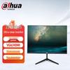 Dahua 22-inch 1080P Full HD Surveillance Monitor