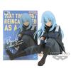 8.5CM Anime Tensei Shitara Slime Datta Ken Rimuru Tempest Figure 1/7 Sitting Model Shuna Shion Toy Doll Aciton Figure PVC