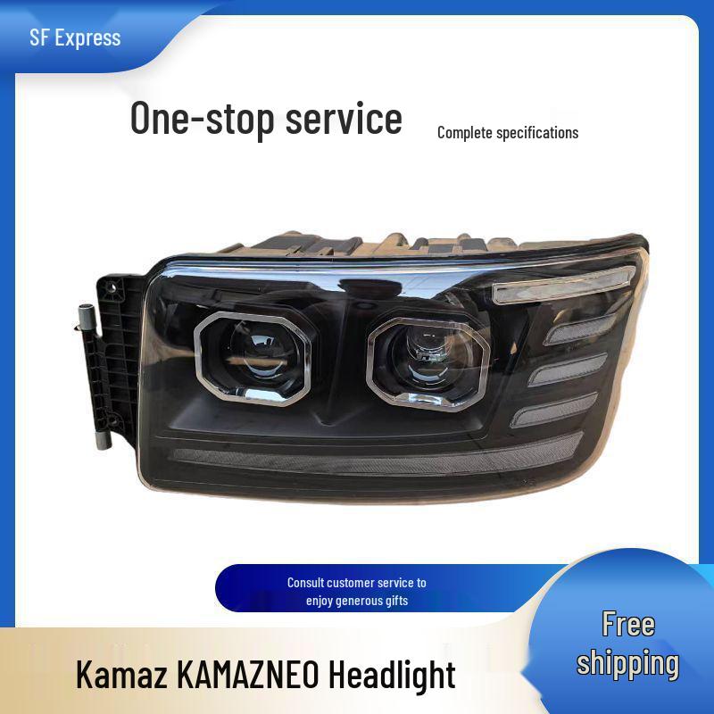 Compatible Dual-Lens LED Headlight Assembly for Kamaz KAMAZ NEO Truck Passenger