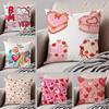 Valentines Day Gift with Heartshaped Pattern Cushion Cover Throw Pillow Cover Hidden Button Durable Polyester Chair Cushion