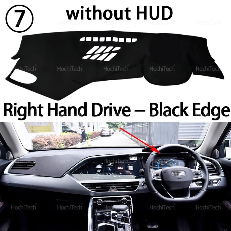 Dashboard Cover Board Anti-Slip Mat Protect Pad Car Accessories Sunshade Carpet Rug for Geely Tugella FY11 -2024 LHD RHD