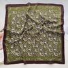 Spring and Summer Graffiti Flowers 71 * 71 Square Scarf Travel Sunscreen Headscarf Practical High-end Scarf for Mother