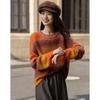 Demana Women's Wool Blend Gradient Knit Sweater