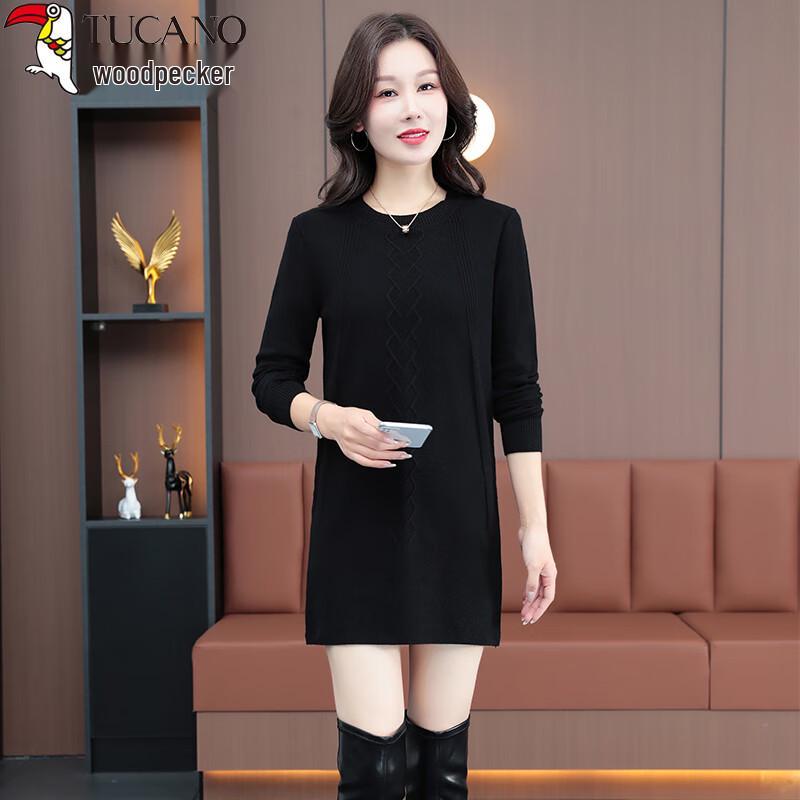 Женский трикотажный свитер средней длины L