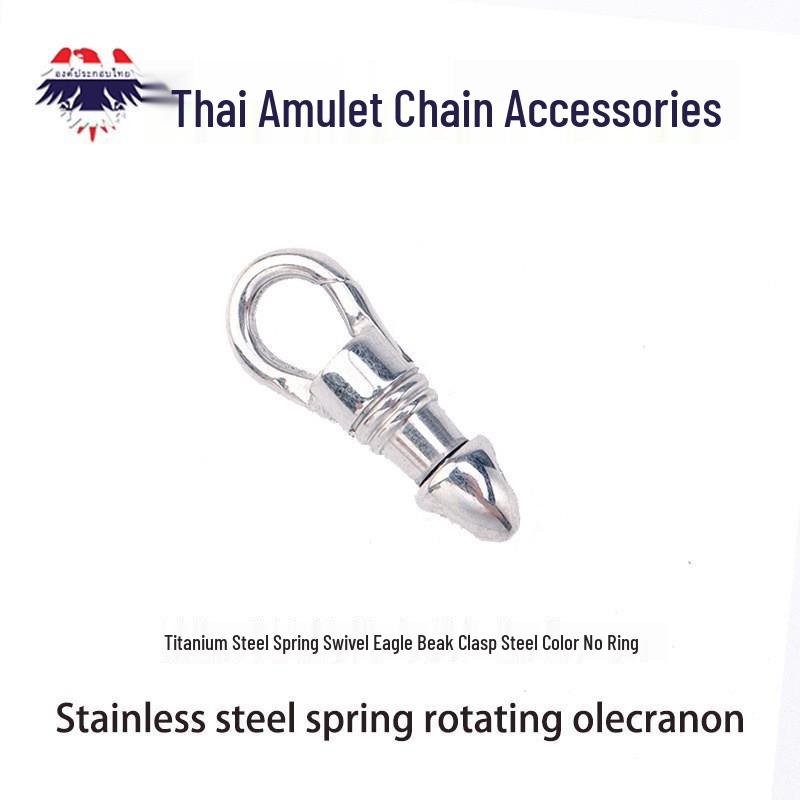 

Вращающаяся застежка-орел из нержавеющей стали, цепочка-амулет с сохранением цвета титана в золотом и серебряном цвете