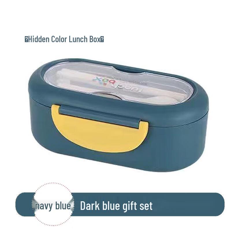 QIANXING Wheat Straw Insulated Lunch Box