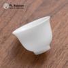 Nanshan Mr. Xuanbing Ceramic Kung Fu Tea Cup
