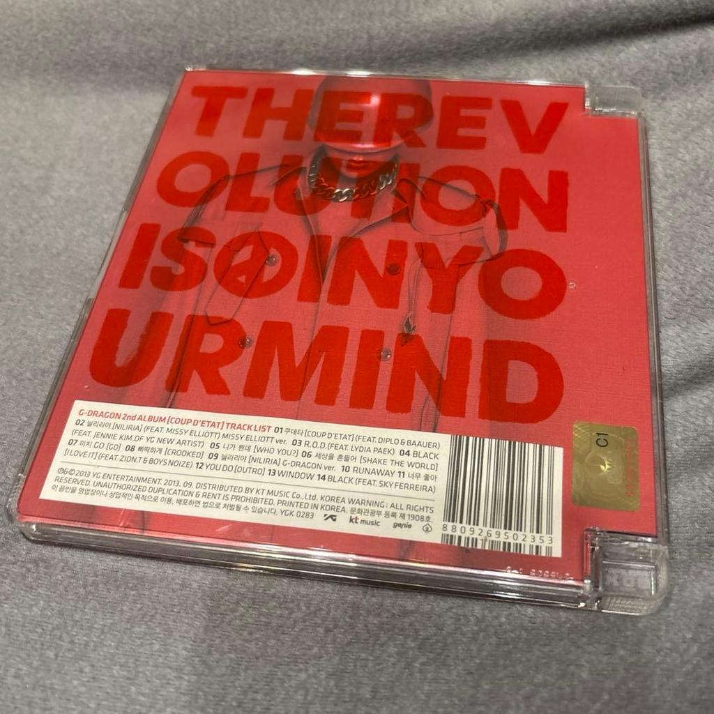 [USED] BIGBANG G-DRAGON COUP D'ETAT RED Ver. Korean Edition