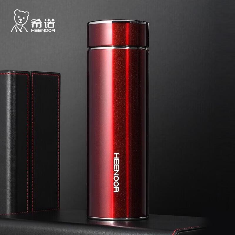 XINO XN-1601 Nano Silver Vacuum Insulated Antibacterial Mug