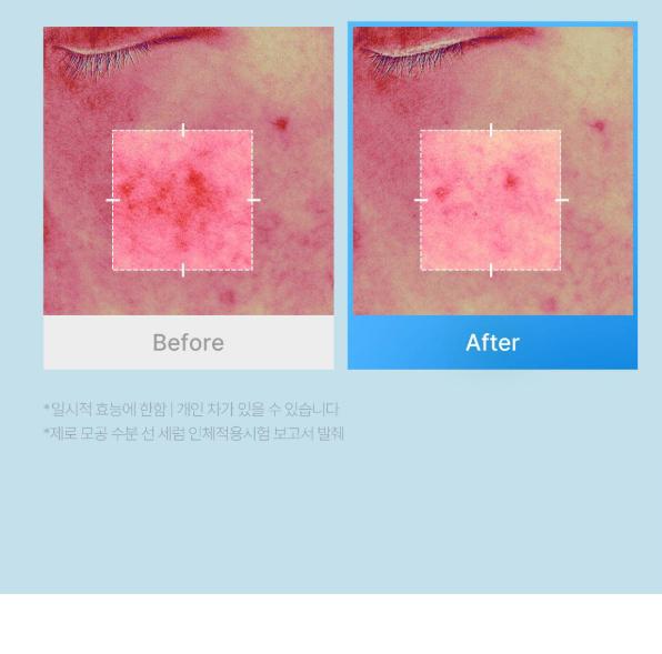 Medicube Zero Pore Hydrating Sun Serum 50ml SPF Protection & Sebum Care