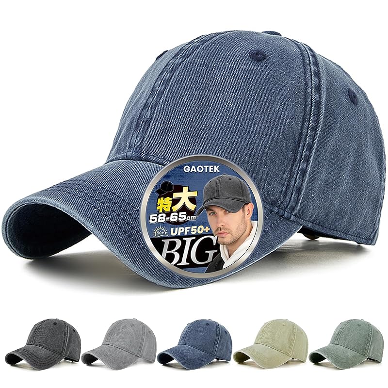 

[GAOTEK] [Extra large 58-65cm] Cap men s big size Hat [UPF50+/Light blocking properties tested/Hides the face well] baseball cap Plain color 100%